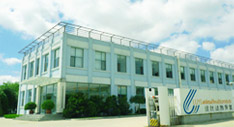 煙臺愛士津動物保健品有限公司
